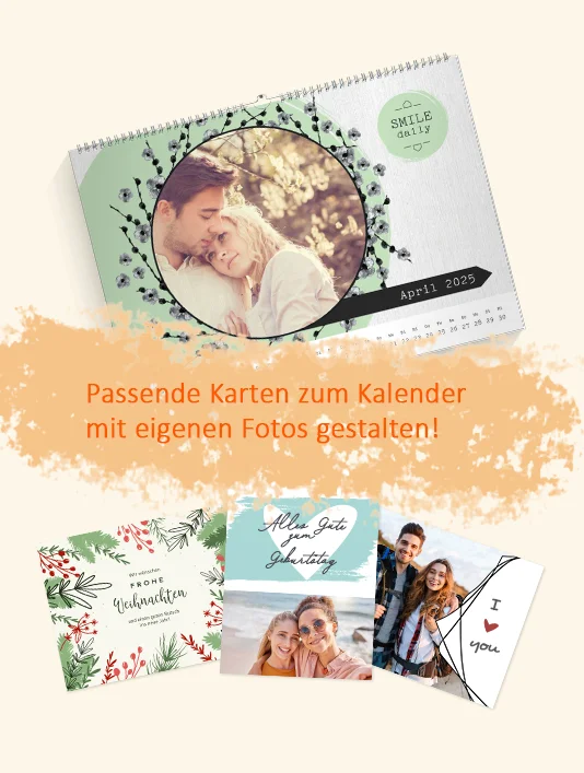 Advertising banner within the application